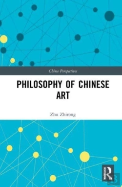 Bertrand.pt - Philosophy Of Chinese Art