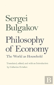 Philosophy Of Economy