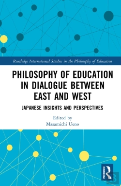 Bertrand.pt - Philosophy Of Education In Dialogue Between East And West