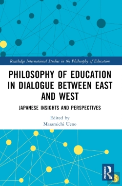 Bertrand.pt - Philosophy Of Education In Dialogue Between East And West