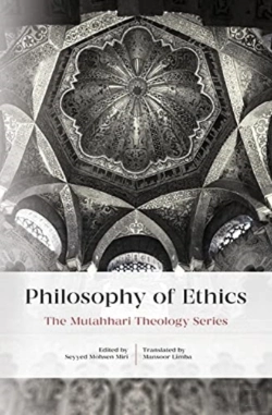Bertrand.pt - Philosophy Of Ethics