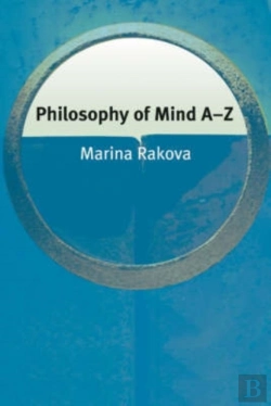 Bertrand.pt - Philosophy Of Mind Aâ€“Z