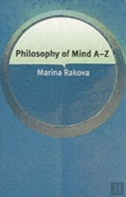 Bertrand.pt - Philosophy Of Mind Aâ€“Z