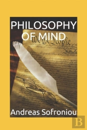 Philosophy Of Mind