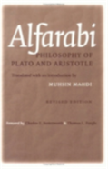 Philosophy Of Plato And Aristotle