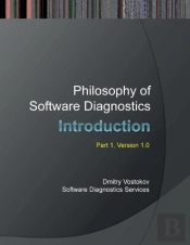 Philosophy Of Software Diagnostics