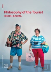 Philosophy Of The Tourist