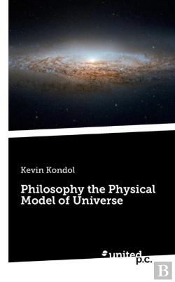 Bertrand.pt - Philosophy The Physical Model Of Universe