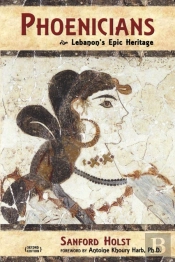 Phoenicians