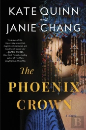 Phoenix Crown