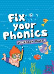 Phonics Activity Workbook Grade-2