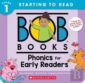 Phonics For Early Readers  (Stage 1: Starting To Read) (12 Books)