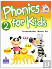 Phonics For Kids