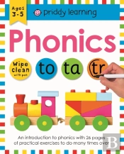 Phonics