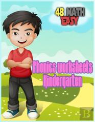 Phonics Worksheets Kindergarten