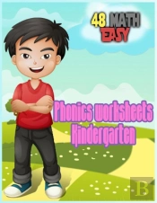 Phonics Worksheets Kindergarten