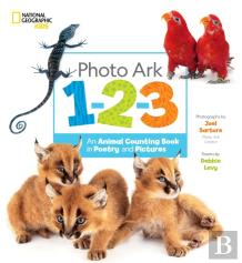 Photo Ark 1-2-3