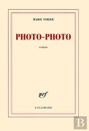 Photo-Photo