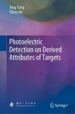 Bertrand.pt - Photoelectric Detection On Derived Attributes Of Targets