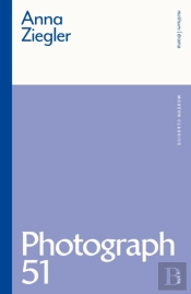 Photograph 51