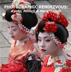 Bertrand.pt - Photographic Rendezvous: Kyoto, Himeji & Nara, Japan