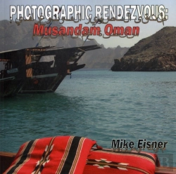 Bertrand.pt - Photographic Rendezvous: Musandam Oman