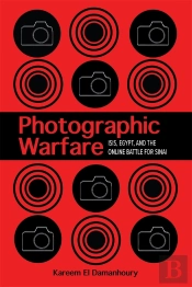 Photographic Warfare
