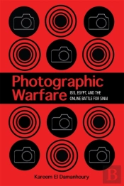 Photographic Warfare