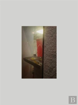 Bertrand.pt - Photographies Du Soir