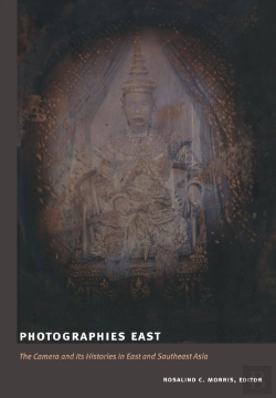 Bertrand.pt - Photographies East