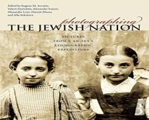 Photographing The Jewish Nation