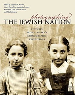 Bertrand.pt - Photographing The Jewish Nation