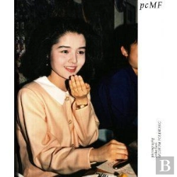 Bertrand.pt - Photography Collection Museum Folkwang /Anglais