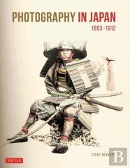 Photography In Japan 1853-1912