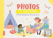 Photos Et Souvenirs Chez Ma Nounou ? A La Creche