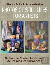 Photos Of Still Lifes For Artists