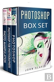 Photoshop Box Set