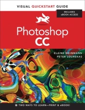 Photoshop Cc