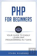 Php For Beginners