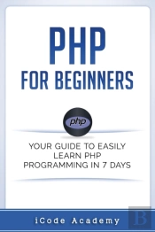 Php For Beginners