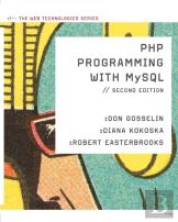Php Programming With Mysql