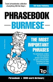 Phrasebook - Burmese - The Most Important Phrases