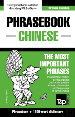 Bertrand.pt - Phrasebook-Chinese Phrasebook And 1500-Word Dictionary