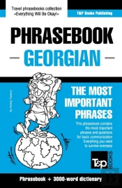 Phrasebook - Georgian - The Most Important Phrases