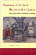 Physician Of The Soul, Healer Of The Cosmos