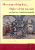 Physician Of The Soul, Healer Of The Cosmos