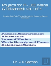 Physics For Iit- Jee (Mains & Advanced) Vol. 1 Of 4