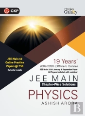 Physics Galaxy 2021  Jee Main Physics - 19 Years' Chapter-Wise Solutions (2002-2020)