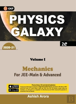 Bertrand.pt - Physics Galaxy