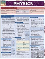 Physics Guide